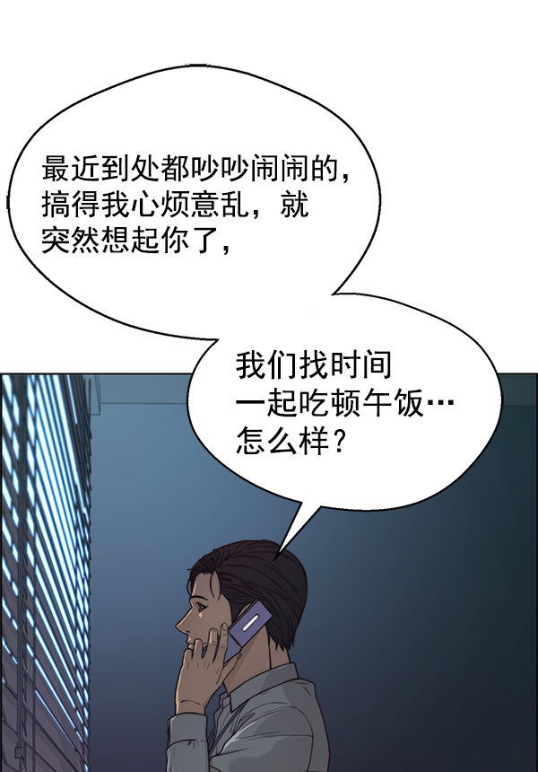 第 117 页