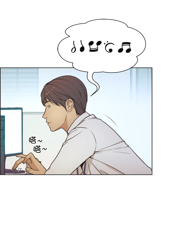第 53 页