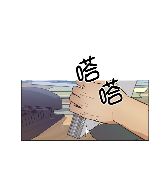 第 55 页