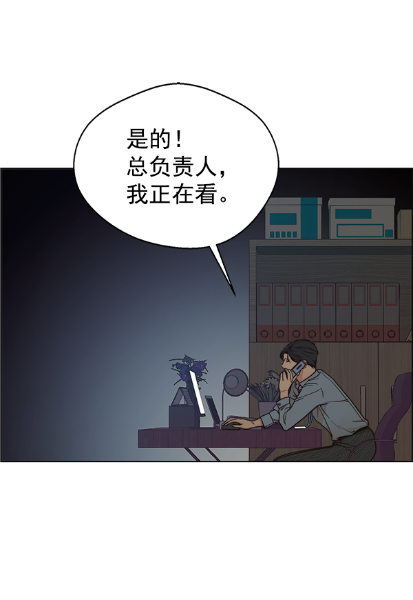 第 63 页