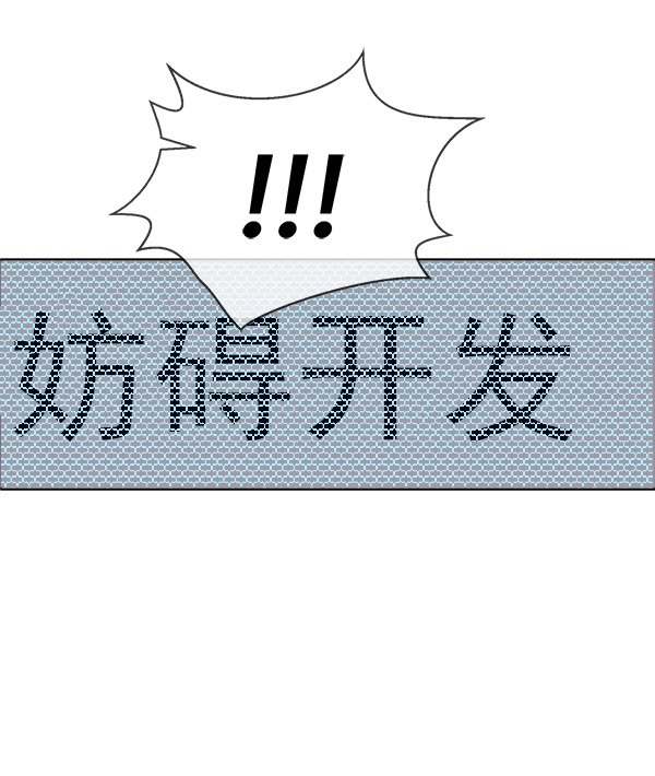 第 68 页