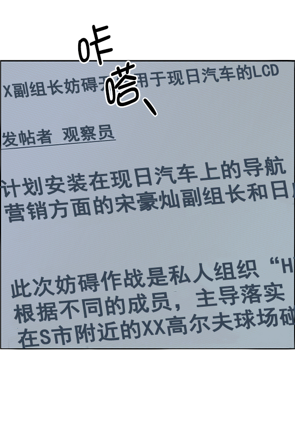 第 72 页