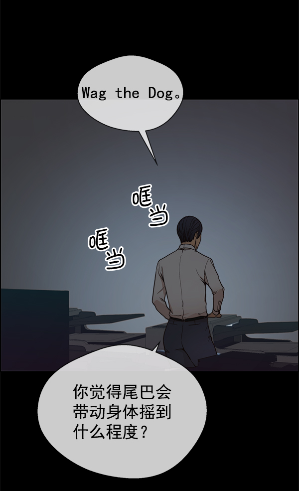 第 85 页