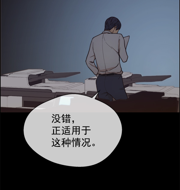 第 92 页