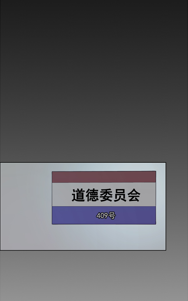 第 94 页