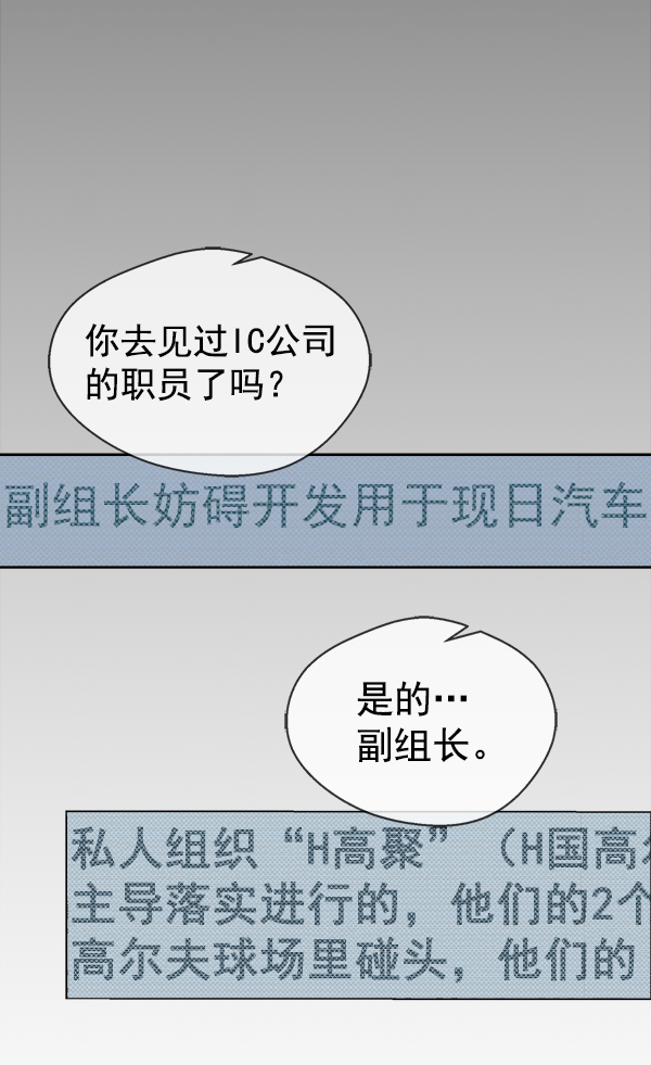 第 95 页