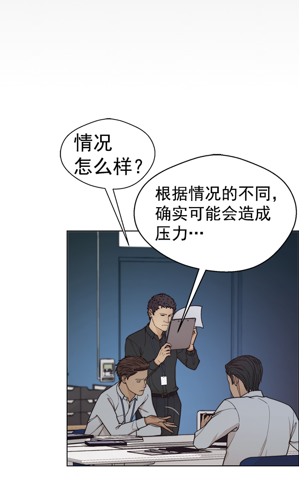 第 96 页