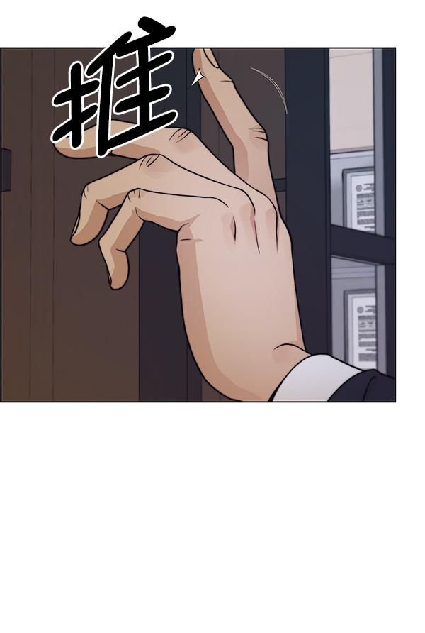 第 102 页