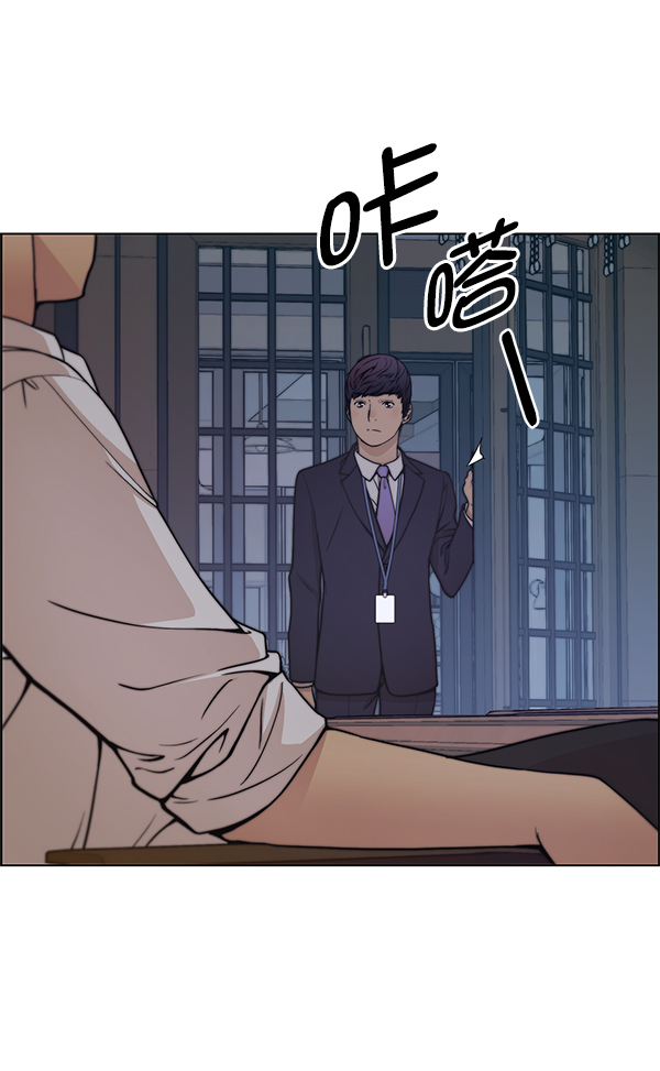 第 103 页