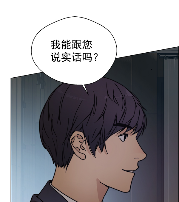 第 107 页