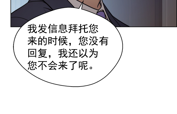 第 108 页