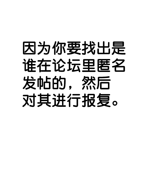 第 110 页