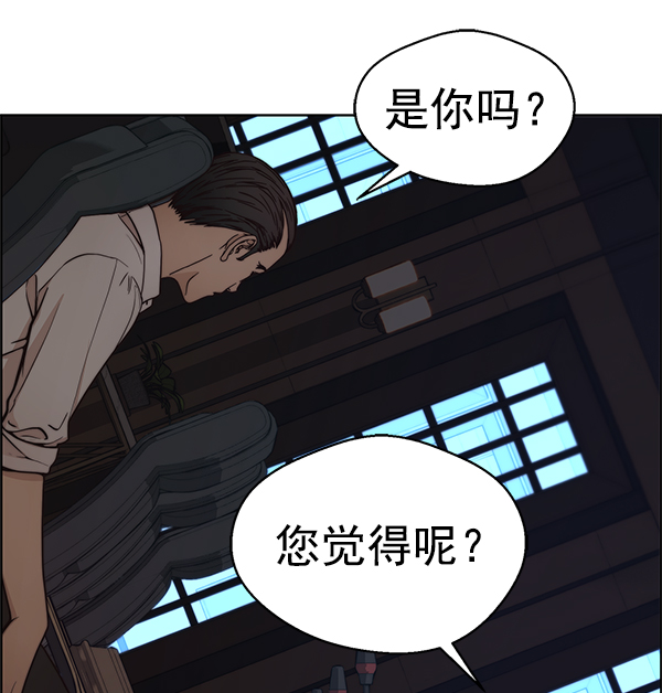 第 111 页