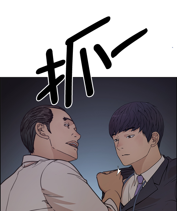 第 114 页