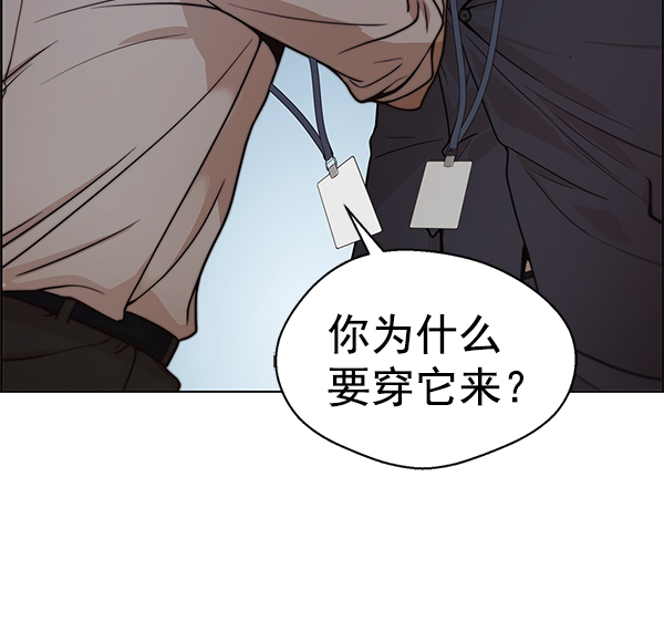 第 115 页