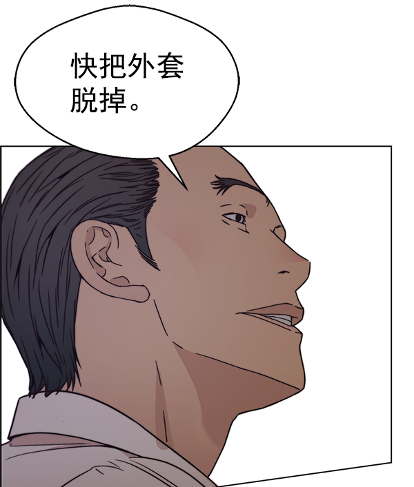 第 116 页