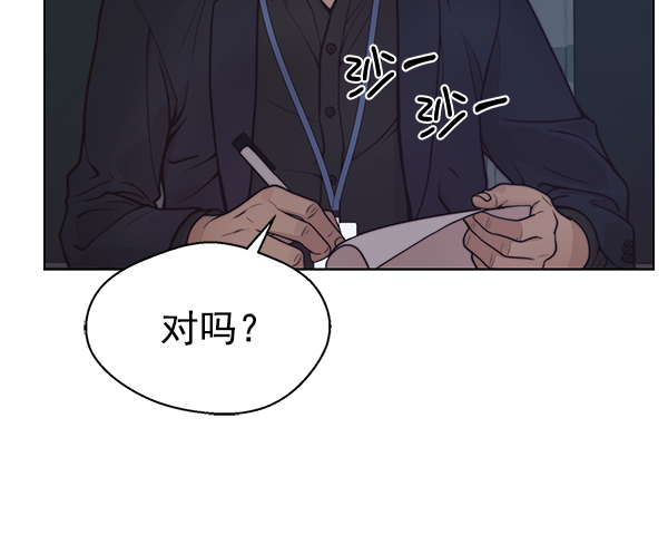 第 120 页