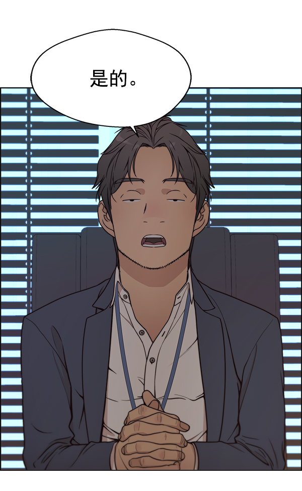 第 121 页