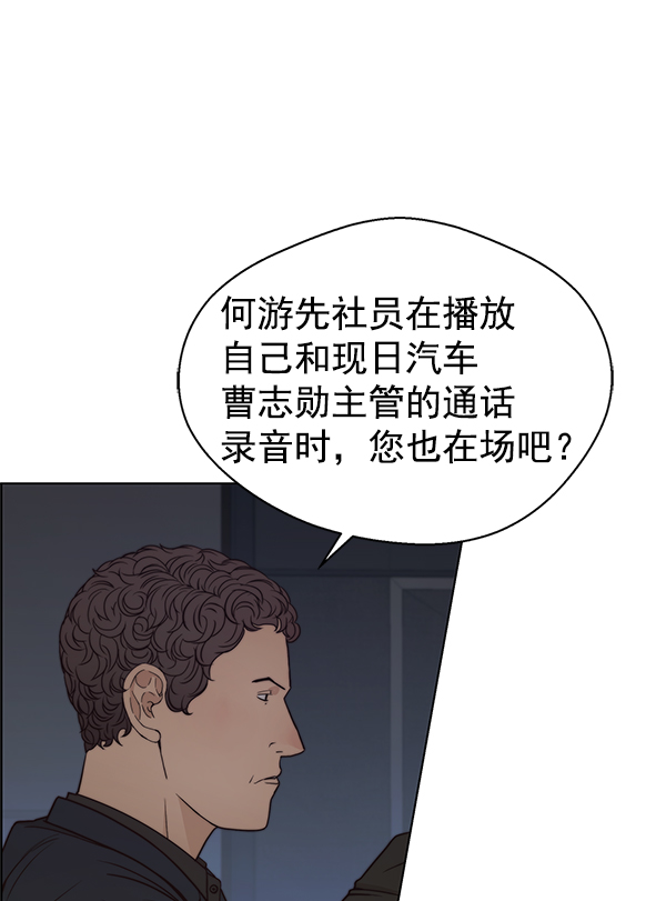 第 122 页