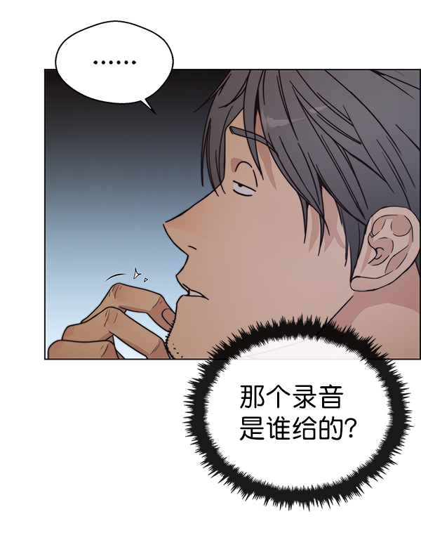 第 125 页