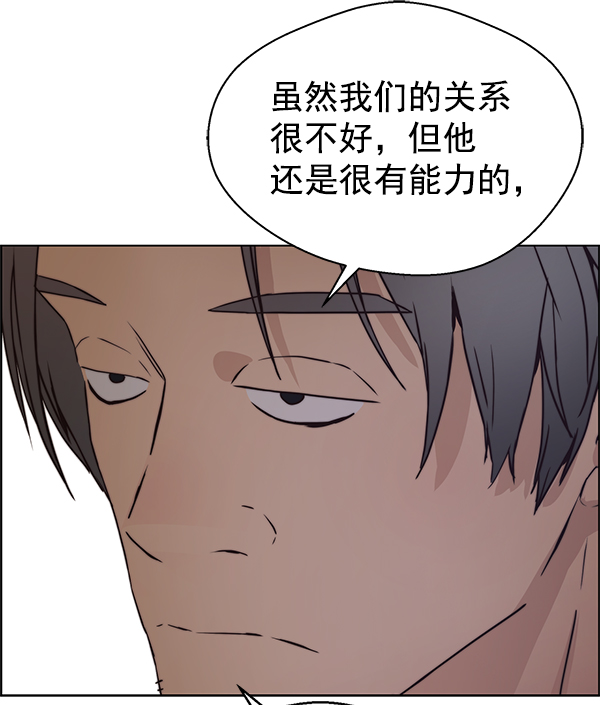 第 129 页