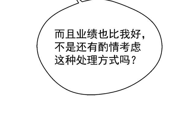 第 130 页