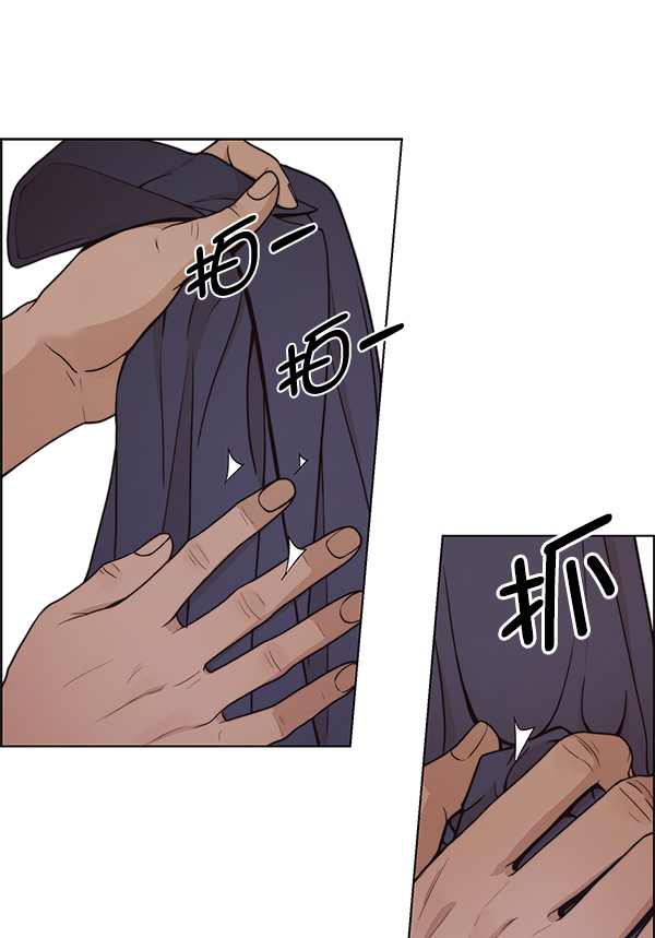 第 132 页
