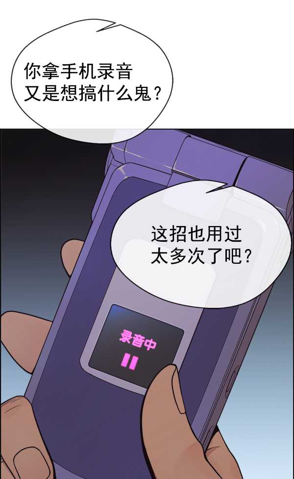 第 135 页