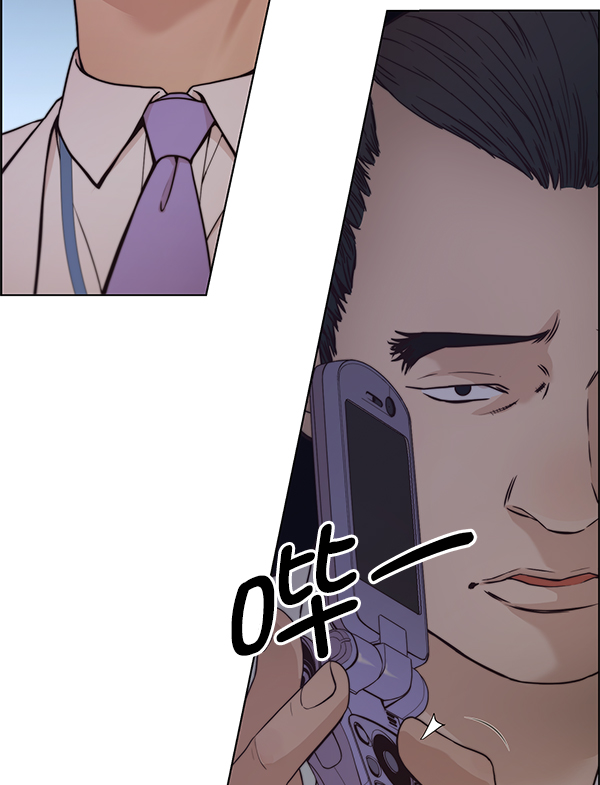 第 138 页