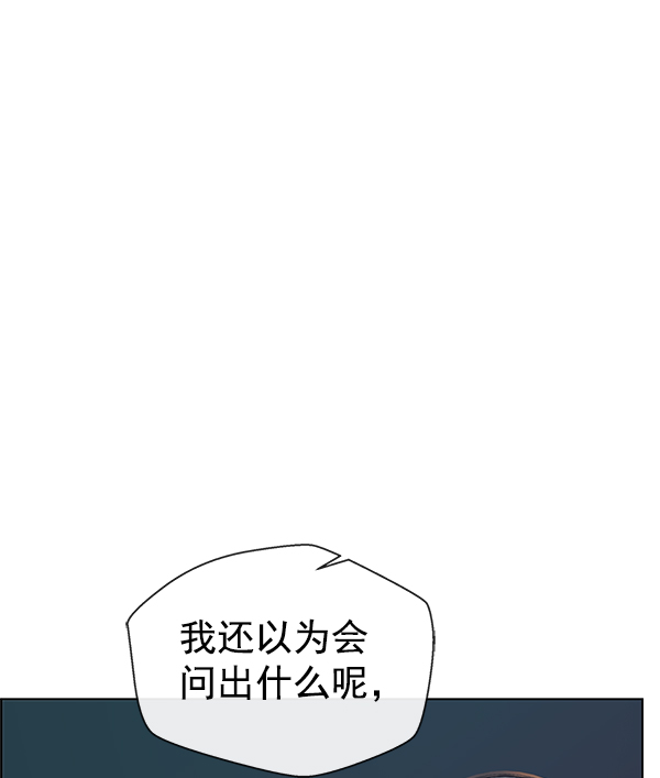 第 140 页