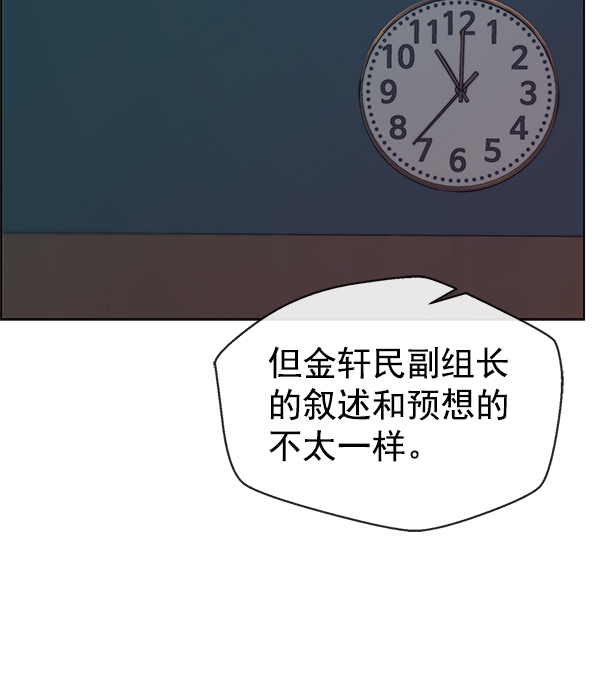 第 141 页