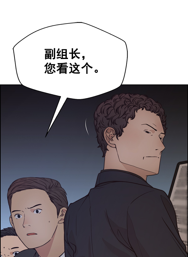 第 144 页
