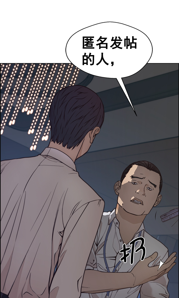 第 147 页