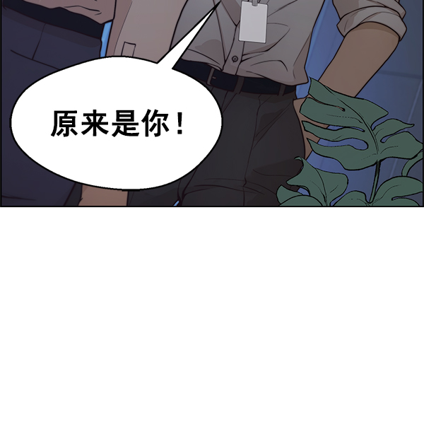 第 148 页