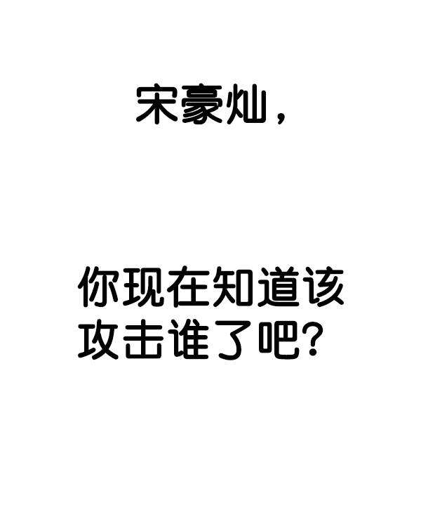 第 149 页