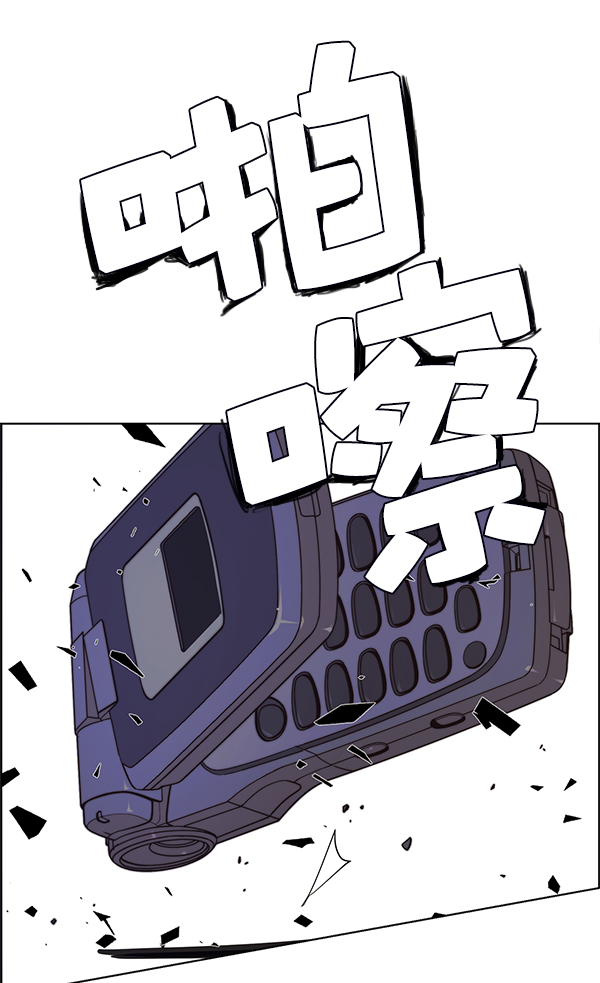 第 150 页