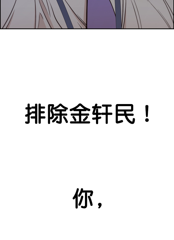 第 152 页