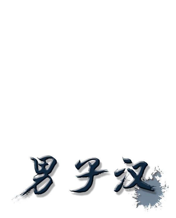 第 57 页