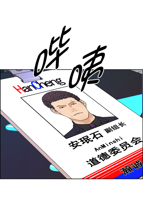 第 60 页