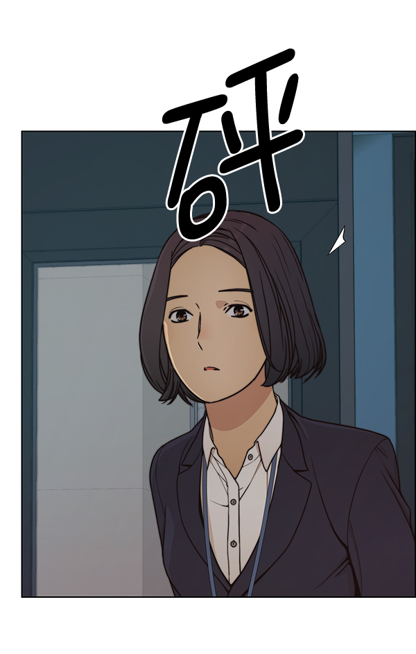 第 84 页
