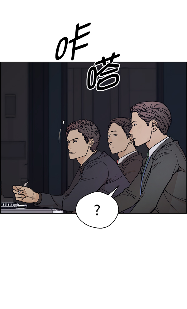 第 89 页