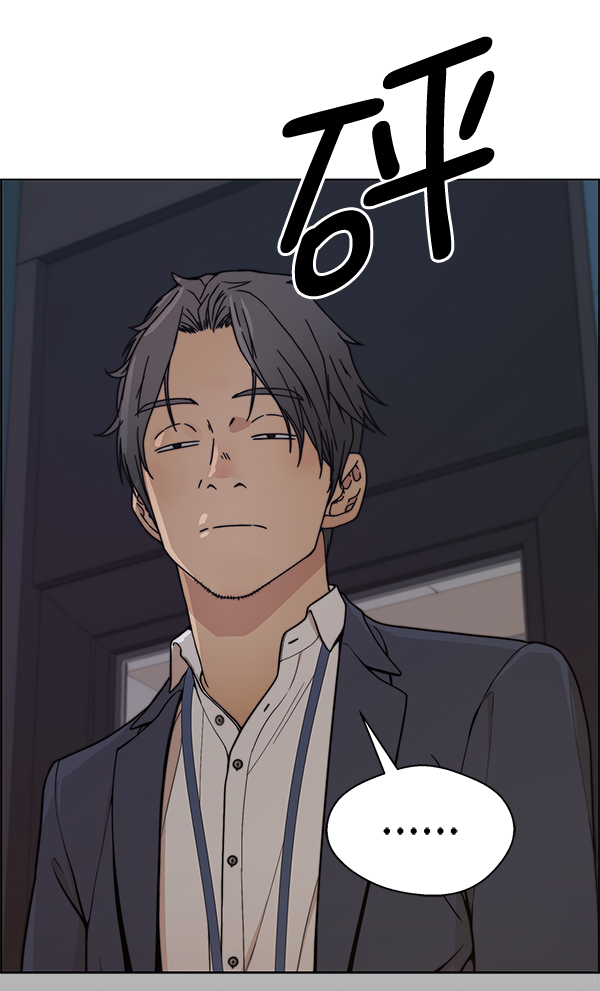 第 90 页