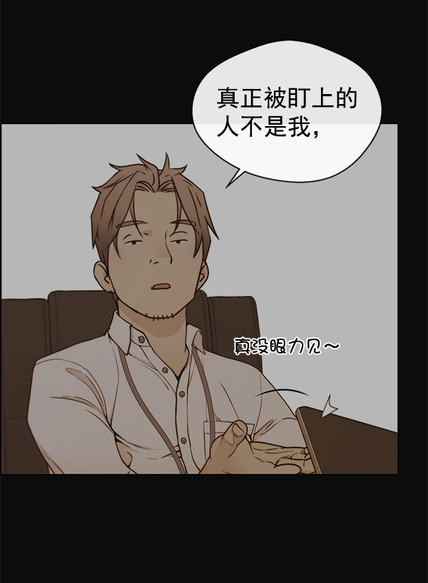 第 94 页