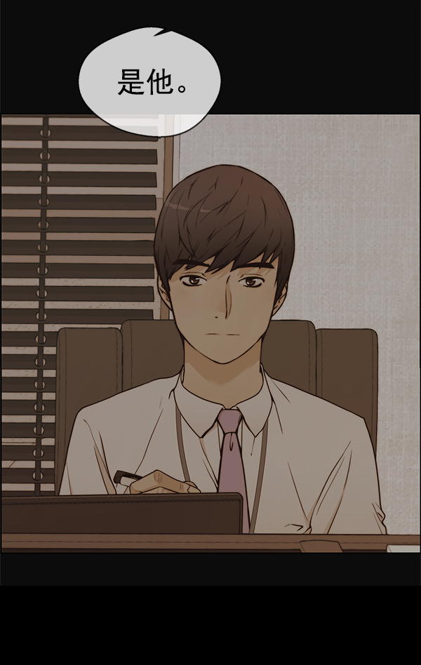 第 95 页