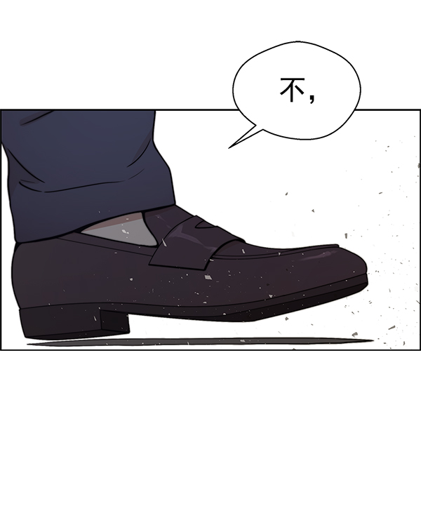 第 98 页
