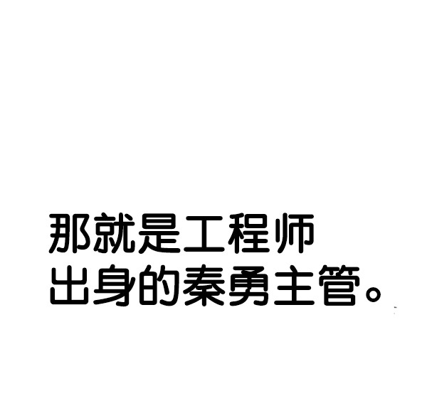 第 100 页