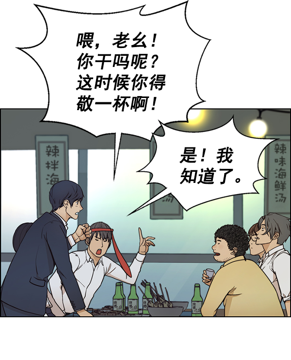 第 103 页