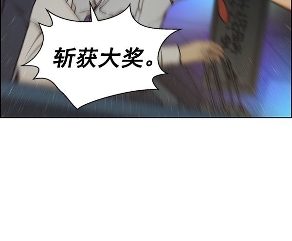 第 105 页