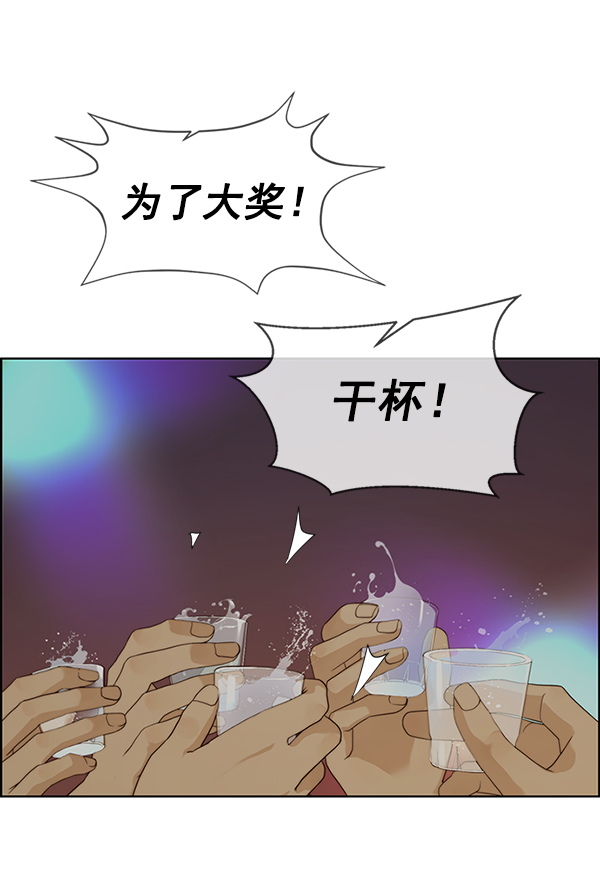 第 106 页