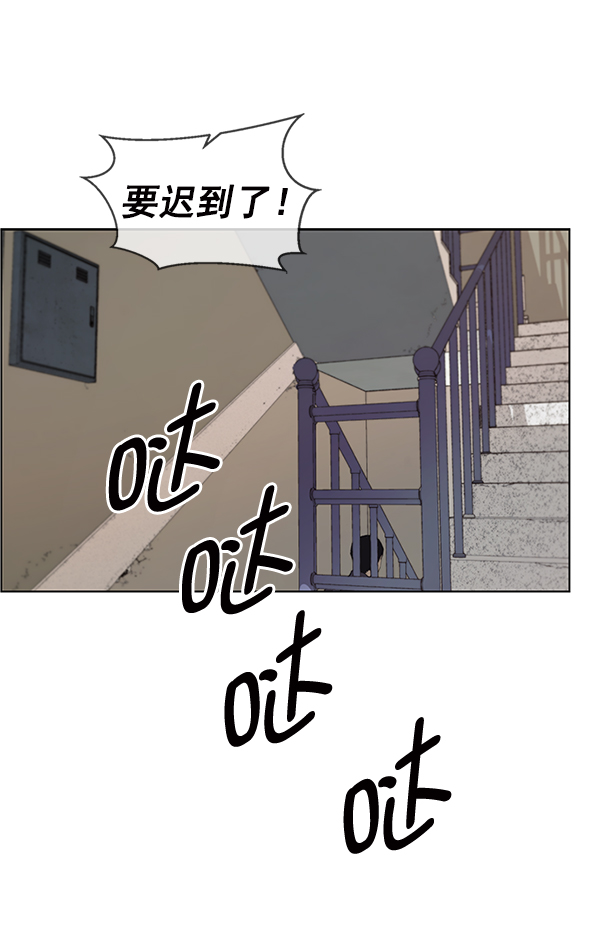 第 110 页